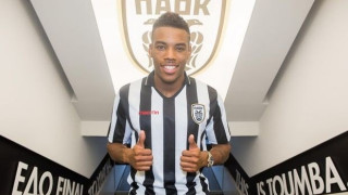 Ο... ταύρος Ροντρίγκες (vid)