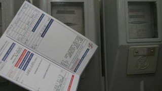 Ηγούμενος μοναστηριού την... «είπε» σε βουλευτή για τον λογαριασμό του φυσικού αερίου