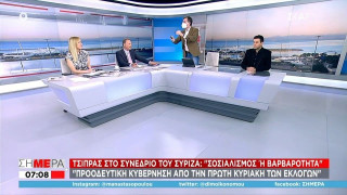 Ο Καραμέρος και ο... Τσίπρας έκαναν τον Πορτοσάλτε να αποχωρήσει από το στούντιο