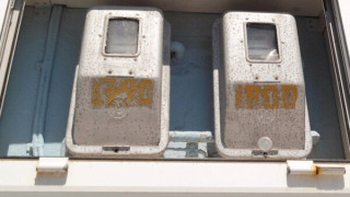 Ηλεκτρικό ρεύμα: Δεν κόβεται εάν δεν πληρωθεί η «ρήτρα αναπροσαρμογής»