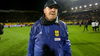 Η ευτυχία του Μπούργος