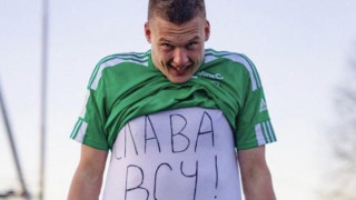 «Ο Πούτιν είναι φασίστας»: Ποδοσφαιριστής σκόραρε και... αφιέρωσε στον Ρώσο πρόεδρο