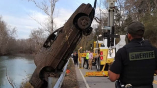 ΗΠΑ: Youtuber έλυσε μυστήριο 20ετίας από... τύχη