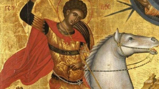 Πότε πέφτει φέτος η γιορτή του Αγίου Γεωργίου