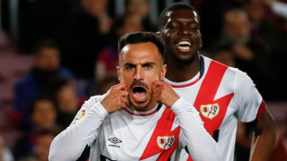 Μπαρτσελόνα: Νέο κάζο στο Καμπ Νόου από τη Ράγιο Βαγιεκάνο (vid)