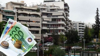 Έφτασε ο λογαριασμός του ΕΝΦΙΑ- Ποιοί θα πληρώσουν περισσότερα