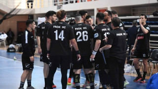 Live Streaming: Ο αγώνας του ΠΑΟΚ με τον ΑΣΕ Δούκα στο χάντμπολ