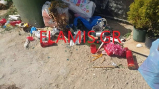 Πάτρα: Πέταξαν στα σκουπίδια στο νεκροταφείο όλα τα «δώρα» Μαλένας και Ιριδας