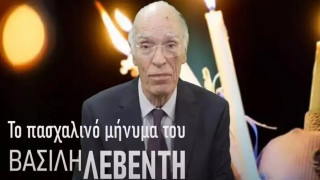 Εμφανώς αδυνατισμένος αλλά ευδιάθετος ο Λεβέντης μετά την περιπέτεια του