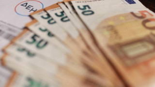 Μειωμένες τιμές στα τιμολόγια ρεύματος - Οι ανακοινώσεις των παρόχων