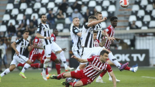 Ανεπίτρεπτη ήττα!