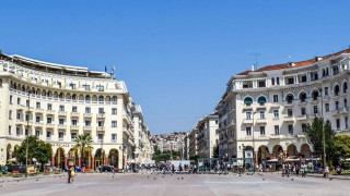 «Γεμίζει» η Πλατεία Αριστοτέλους για ζεϊμπέκικο και... ρεκόρ Γκίνες!