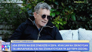 Σαββιδάκης: Αυτός είναι ο λόγος που διακόπηκε η σειρά «Της Ελλάδος τα παιδιά»