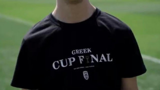 Ενισχύει τον σύλλογο συνδρόμου Down Ελλάδας ο ΠΑΟΚ εν όψει τελικού