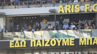 Καταπέλτης η ΠΑΕ Άρης: «Να παραιτηθούν αυτοί που επιχείρησαν να μας κλέψουν»