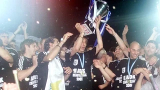 Σαν σήμερα το τέταρτο και πιο γλυκό Κύπελλο του ΠΑΟΚ