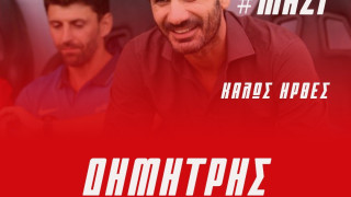 Με Ελευθερόπουλο ο Πανσερραικός