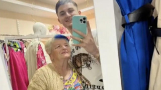 ΔΕΝ ΞΑΝΑΓΙΝΕ - 19χρονος έκανε πρόταση γάμου στην 76χρονη σύντροφό του