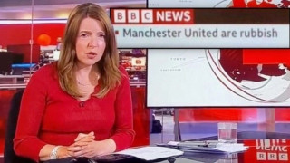 «Τρελή» γκάφα στο BBC με πρακτικάριο να περνάει προσβλητικό τίτλο για τη Μάντσεστερ Γιουνάιτεντ