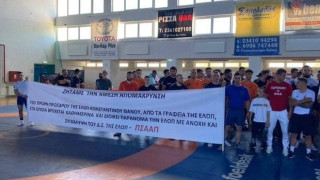 Ειρηνική αποχή των αθλητών της Πάλης: «Λευτέρη Αυγενάκη δεν αντέχουμε άλλο»
