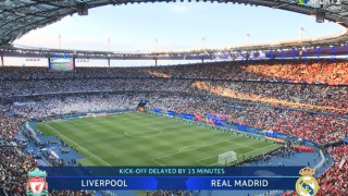 Champions League: Καθυστέρηση 15 λεπτών στη σέντρα του Λίβερπουλ-Ρεάλ Μαδρίτης