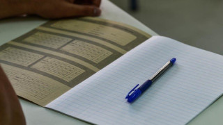 Πανελλήνιες: Μηδενισμός γραπτού λόγω κινητού