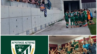 Γιορτάζει ο Αγροτικός Αστέρας