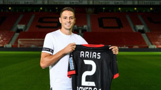 Ο Αρίας, η γέννηση και η Γρανάδα