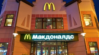 Ρωσία: Με την επωνυμία «Vkusno & tochka» και νέα ιδιοκτησία ανοίγουν και πάλι τα McDonald's