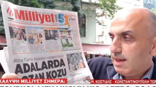 Οι Τούρκοι διεκδικούν Ρόδο, Χίο, Λέσβο και άλλα 19 νησιά