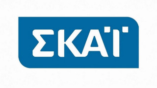 ΣΚΑΙ: Ποιος δημοσιογράφος αποχωρεί έπειτα από 17 χρόνια!