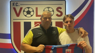 Ταχάτος: Συνεχίζει στον Βόλο ο πρώην παίκτης του ΠΑΟΚ Β'