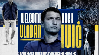 Επέστρεψε στον πάγκο της Μακάμπι τελ Αβίβ ο Βλάνταν Ίβιτς