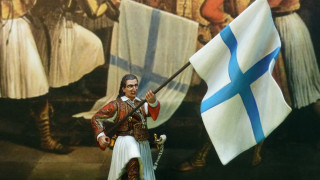 Στα θύματα του ποδοσφαίρου αλλάζει μόνο το... όνομα