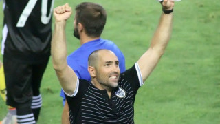 Στηρίξτε, στηρίξτε, στηρίξτε…