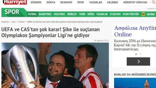 Οργή στην Τουρκία για UEFA, CAS και Ολυμπιακό