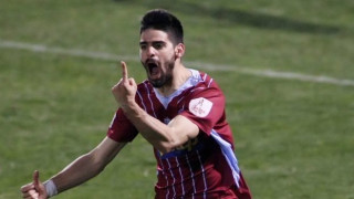 Έρχεται πρόταση;   