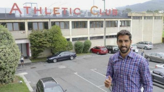 «Βάσκος» και επίσημα ο Ραούλ Γκαρσία