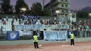 Το πανό που άναψε... φωτιές στη Μυτιλήνη