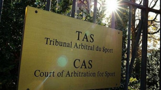 Αυτή είναι η απόφαση του CAS