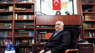 Συνελήφθη η ανιψιά του Φετουλάχ Γκιουλέν στην Τουρκία προσπαθώντας να περάσει στην Ελλάδα