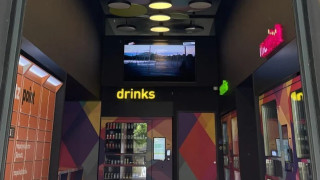 Το πρώτο κατάστημα χωρίς πωλητές, μόνο με κάρτα και ανοιχτό 24 ώρες τη μέρα, 365 μέρες το χρόνο