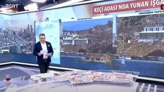 Παρουσιαστής στην Τουρκία: «Πάτε και κολυμπώντας στην Ψέριμο»