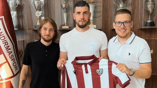 Και τρίτος Έλληνας στην Μπαντίρμασπορ