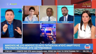 Δύο οι νεκροί από το αιματηρό επεισόδιο στην Αθήνα