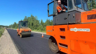 Άσφαλτος που μυρίζει... φράουλα -Δείτε πού στρώθηκε για πρώτη φορά