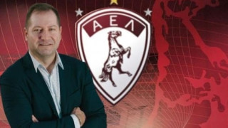 Νταβέλης: «Η μεγάλη πορεία για την αναγέννηση της ΑΕΛ μόλις άρχισε»