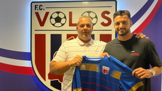 Στον Βόλο ο Ζοάο Εσκοβάλ