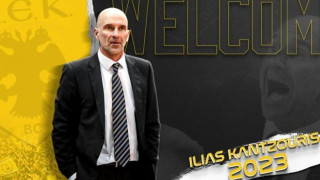 ΚΑΕ ΑΕΚ: Ανακοινώθηκε ο Καντζούρης