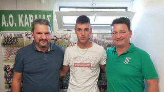 Από την Καρδία στη Σούπερ Λιγκ και τον Λεβαδειακό